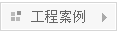 Ļǽ���.Ļǽ���̹��ʰ���